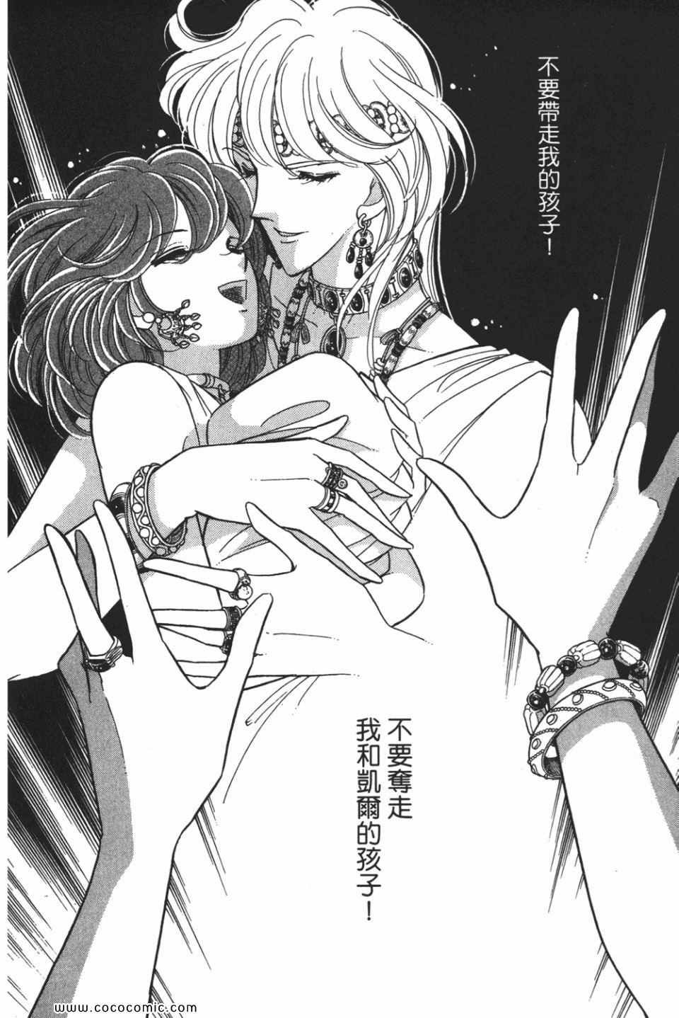 第49卷