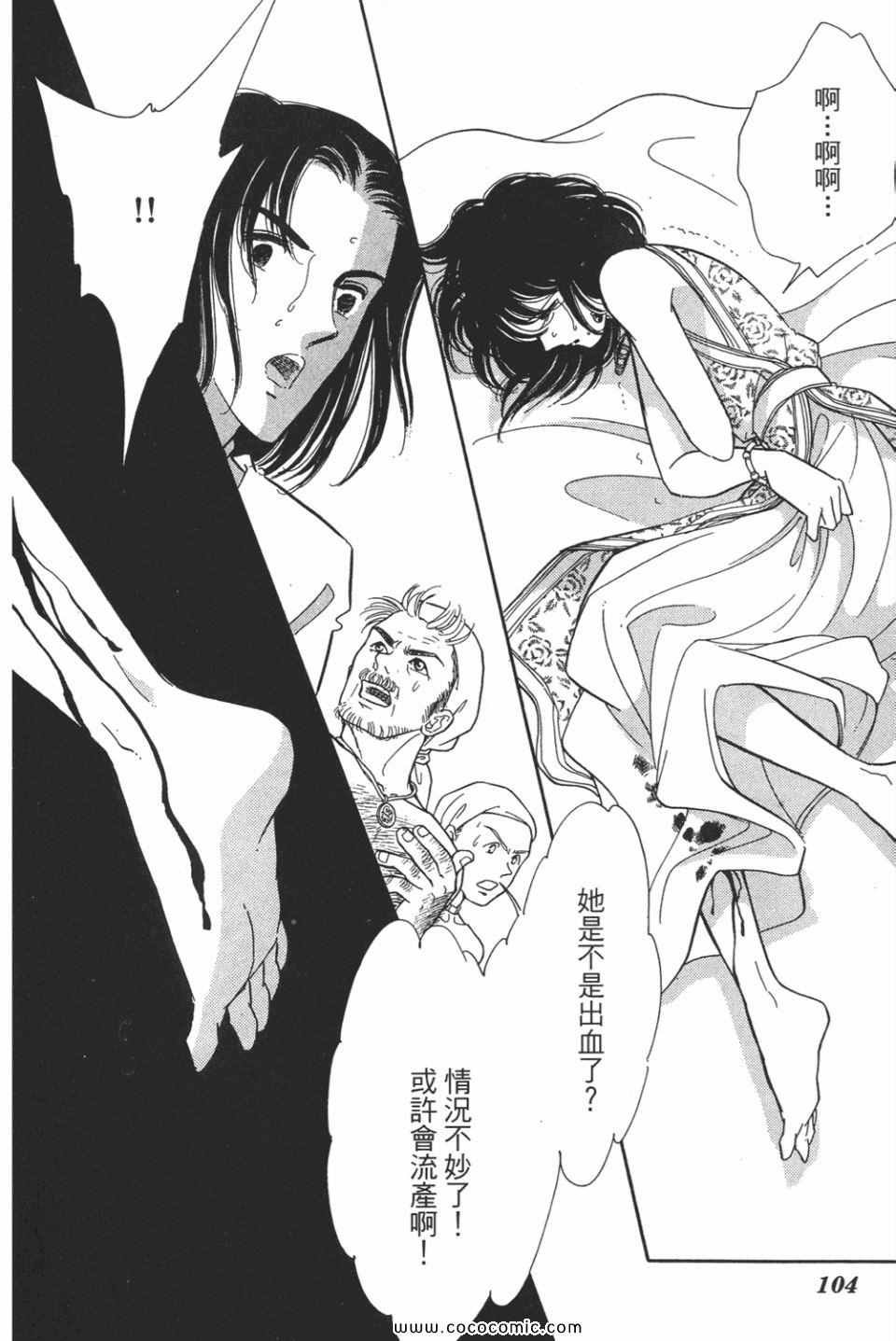 第49卷