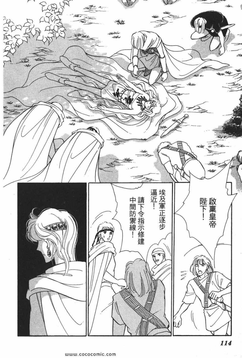 第49卷