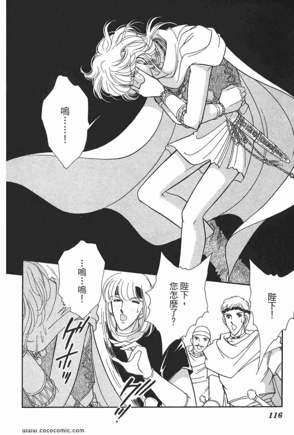 第49卷