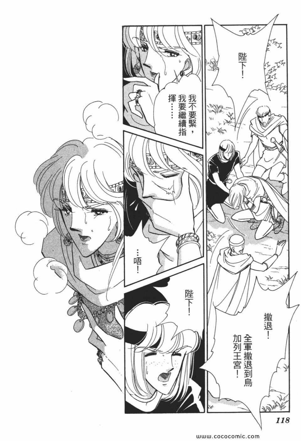 第49卷