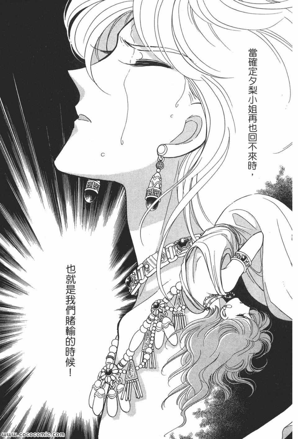 第49卷