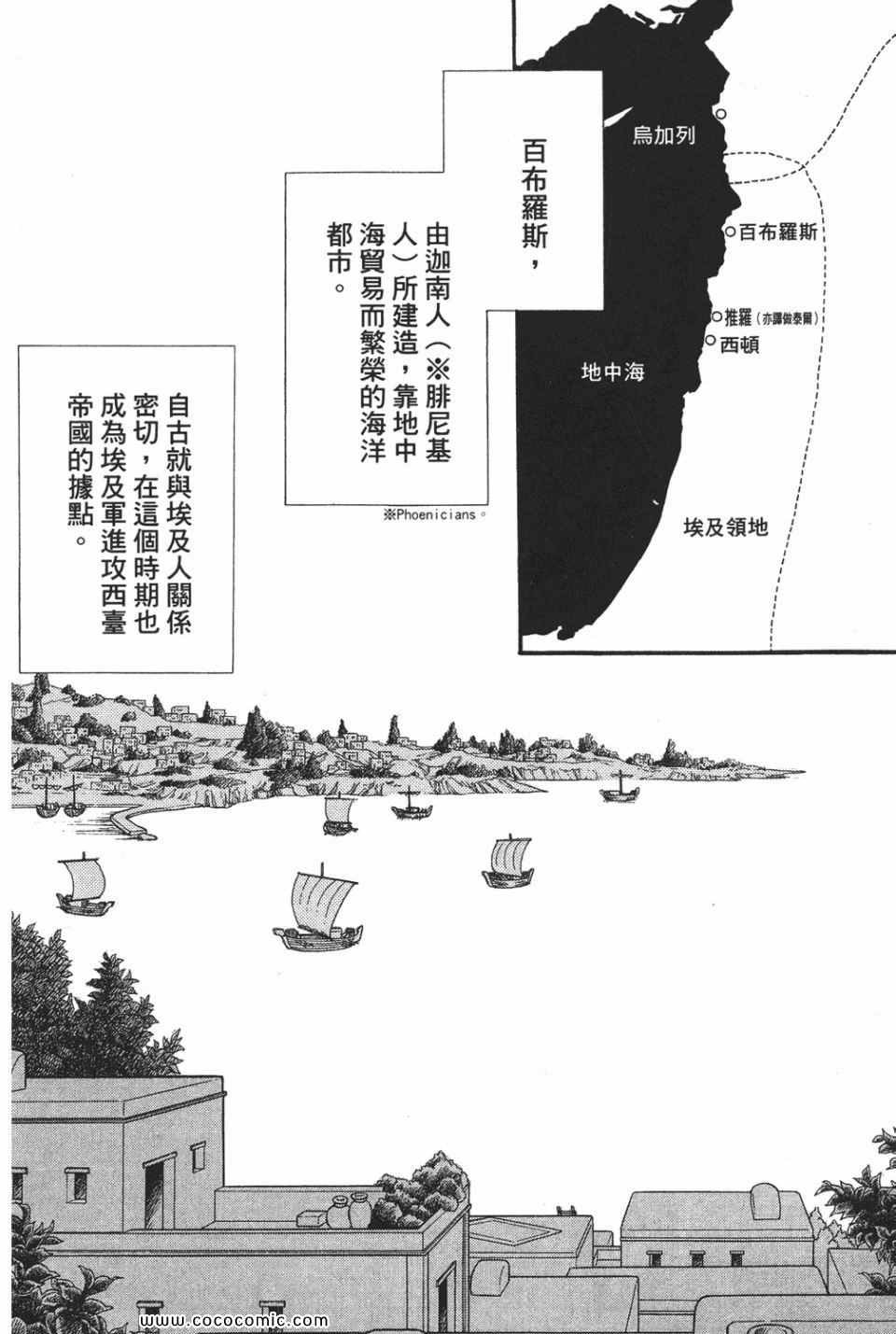 第49卷