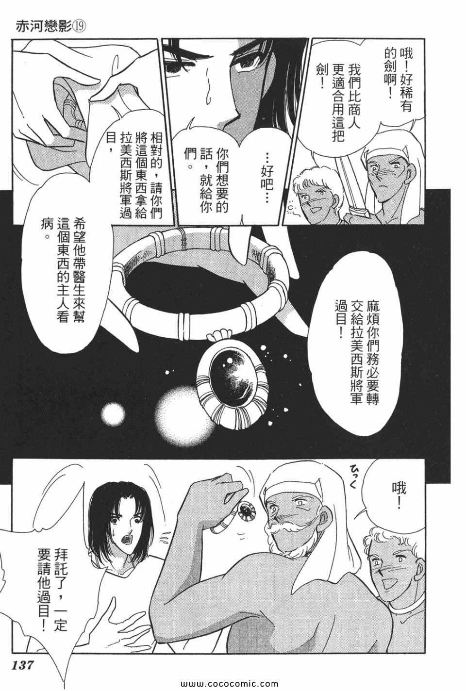 第49卷