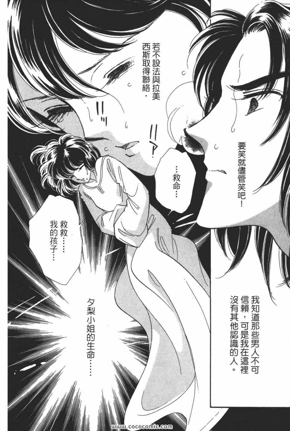 第49卷