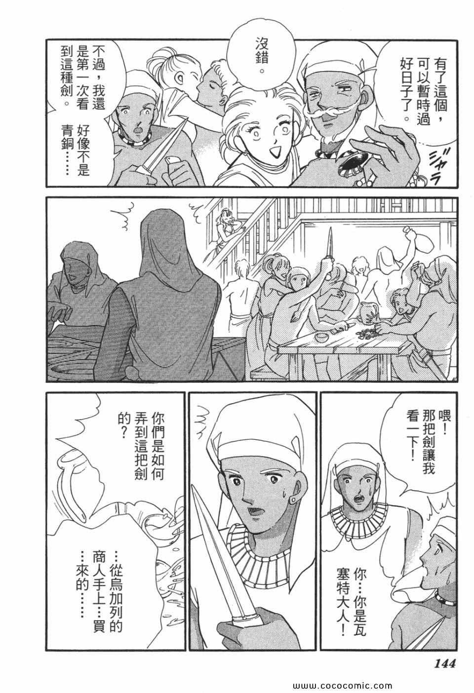 第49卷