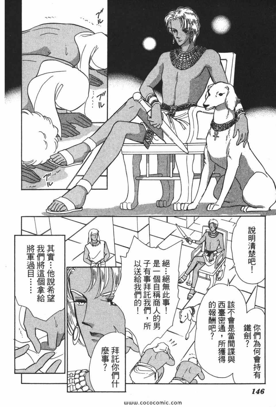 第49卷