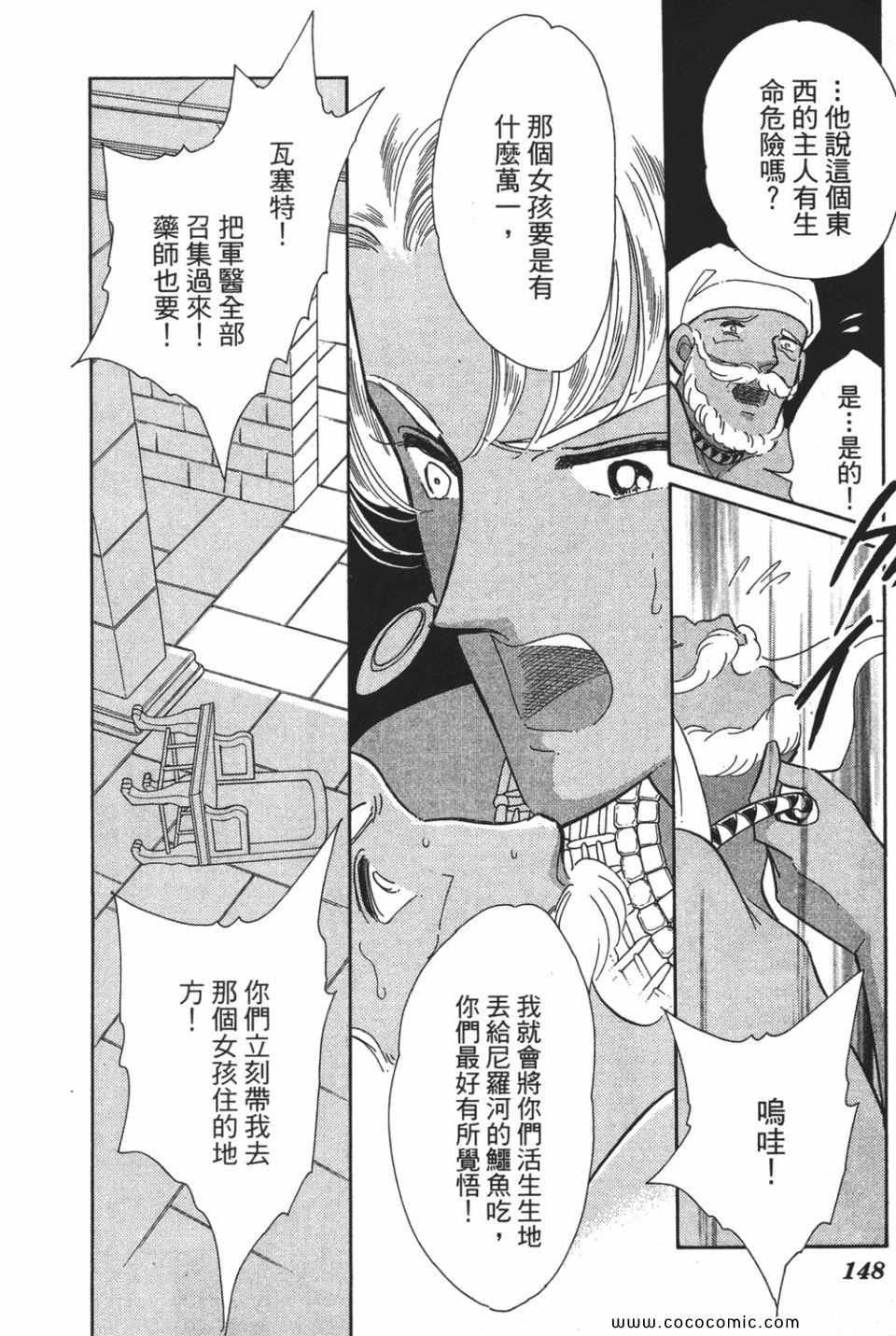 第49卷