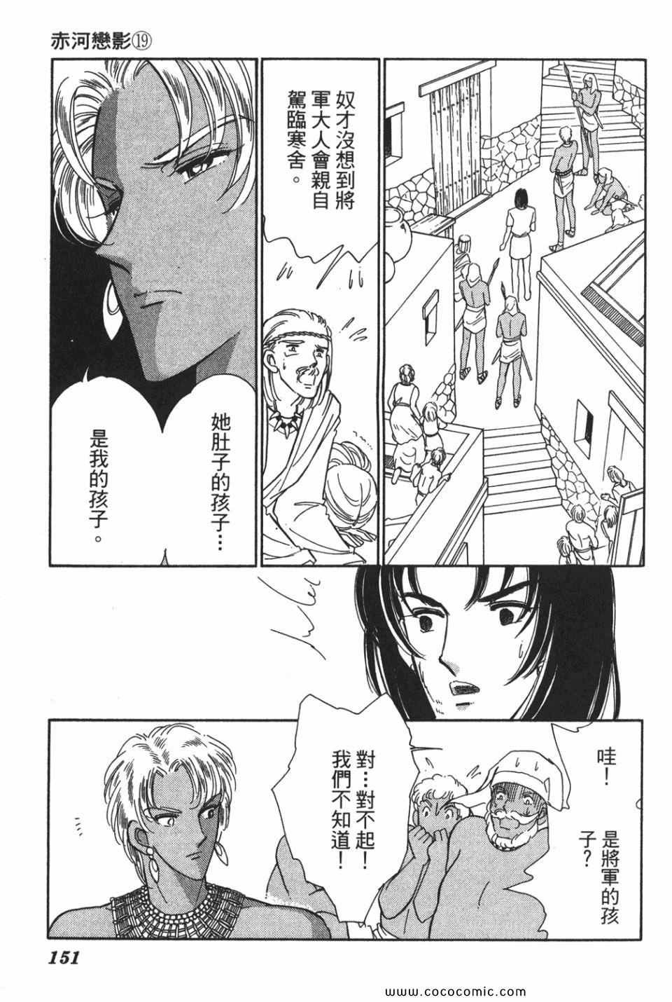 第49卷