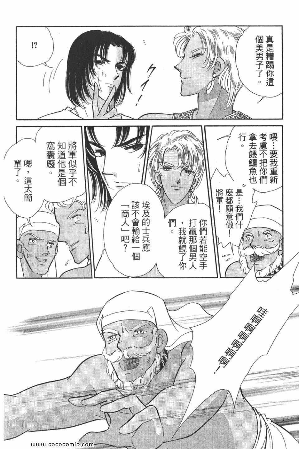 第49卷