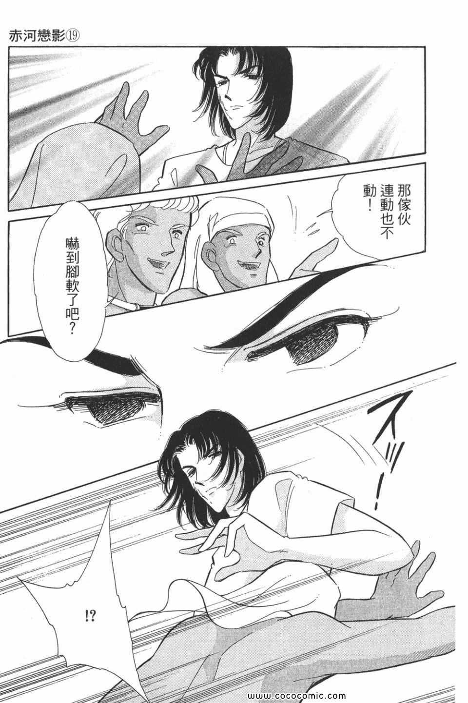 第49卷