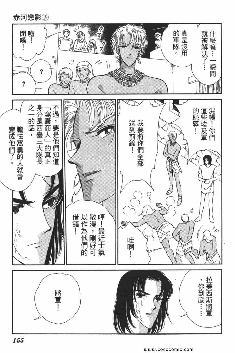 第49卷