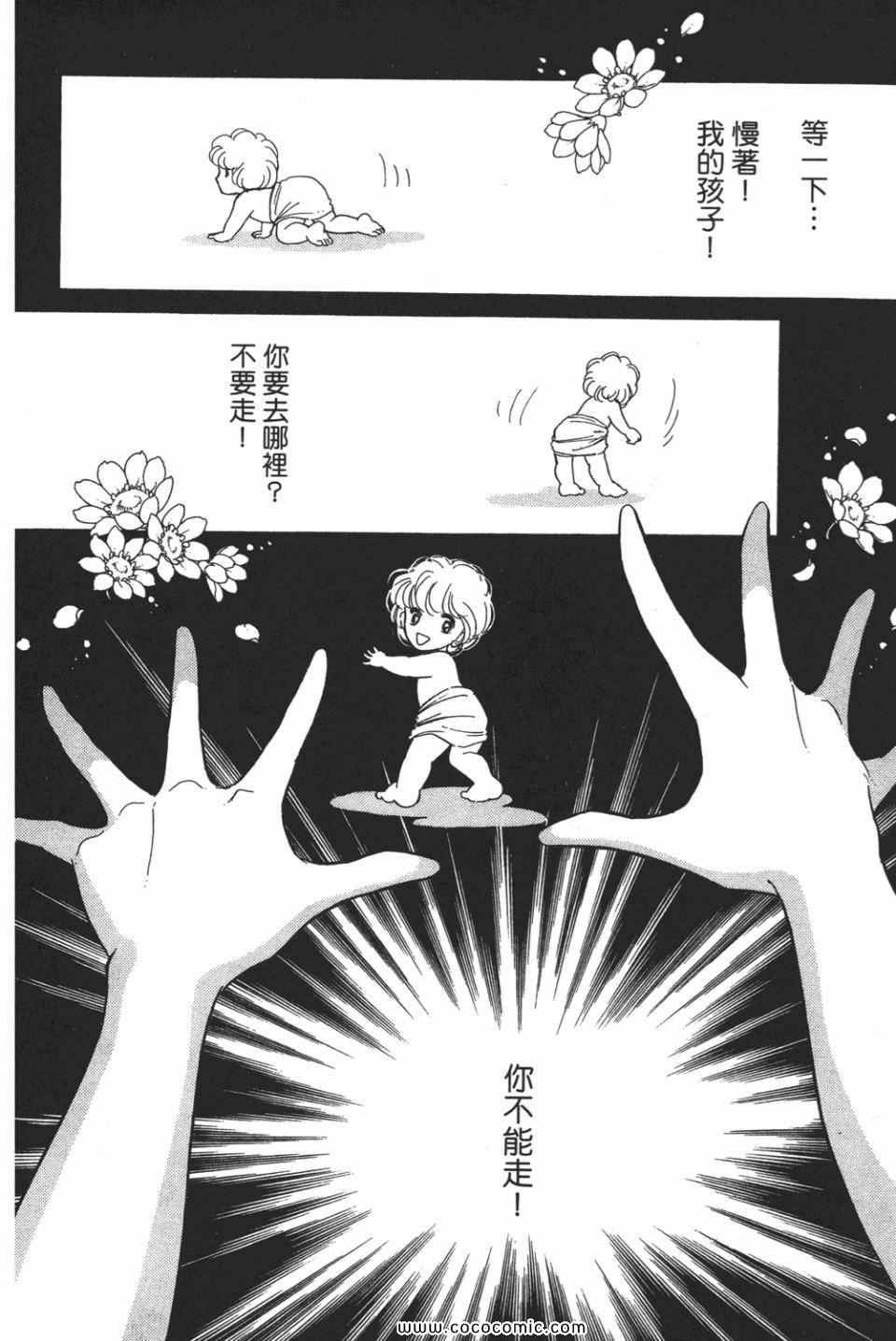 第49卷