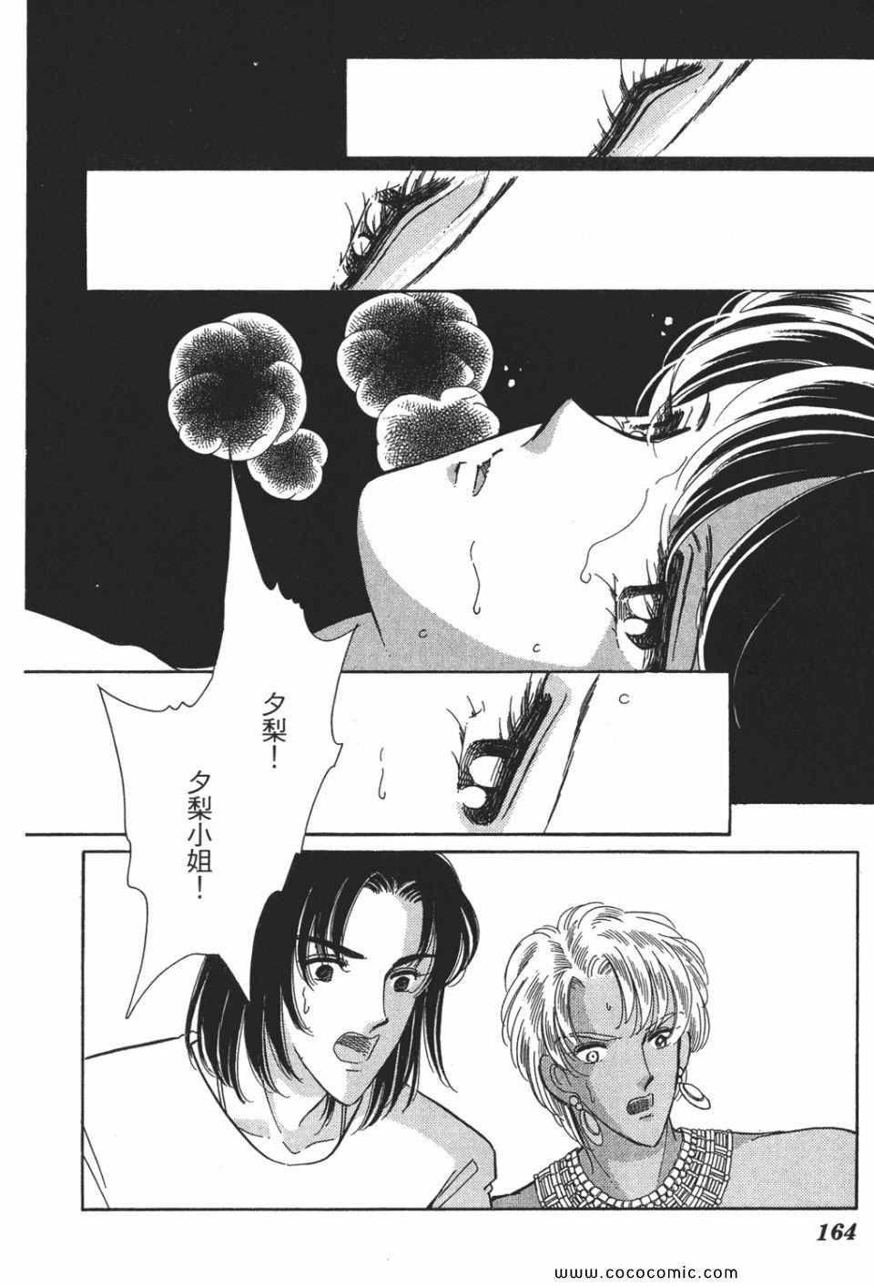 第49卷