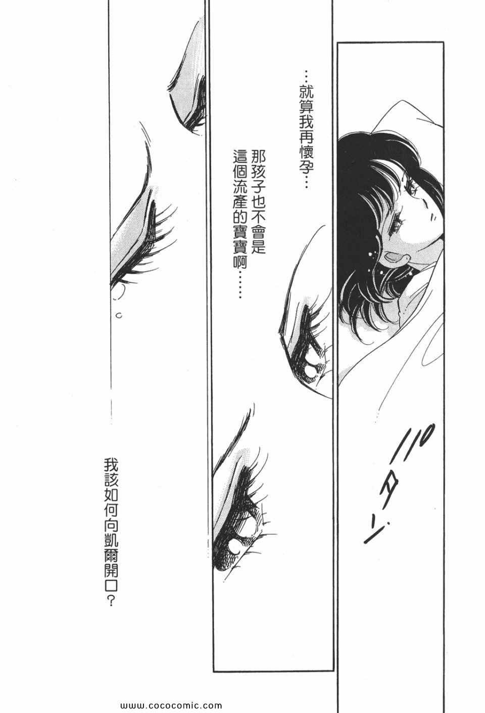 第49卷