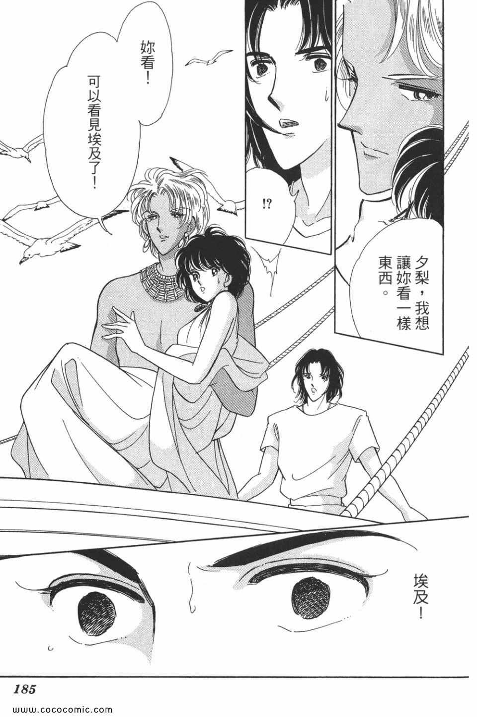 第49卷