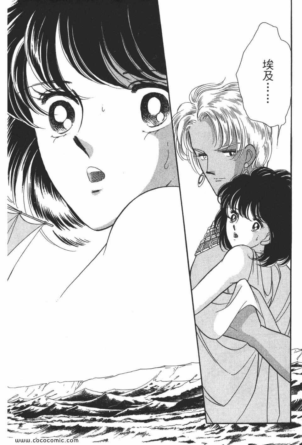 第49卷