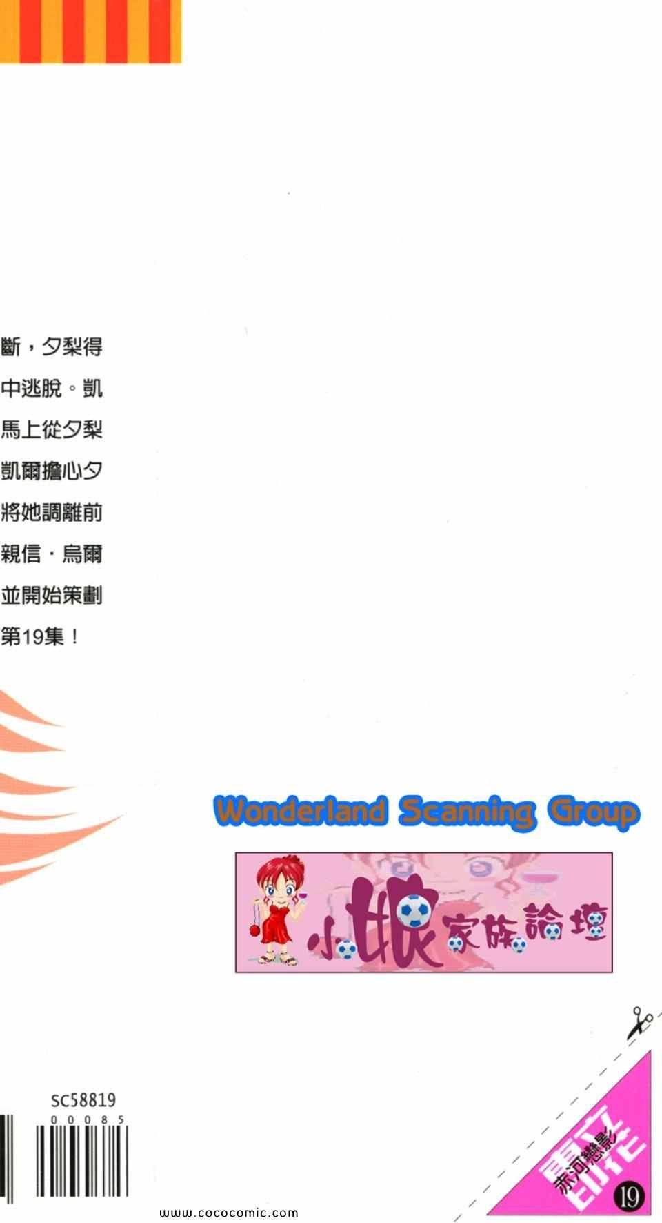 第49卷
