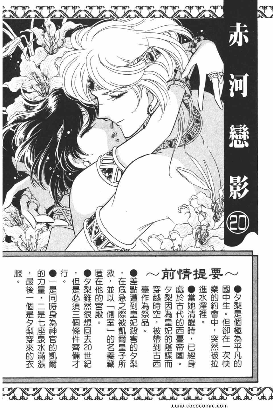 第50卷