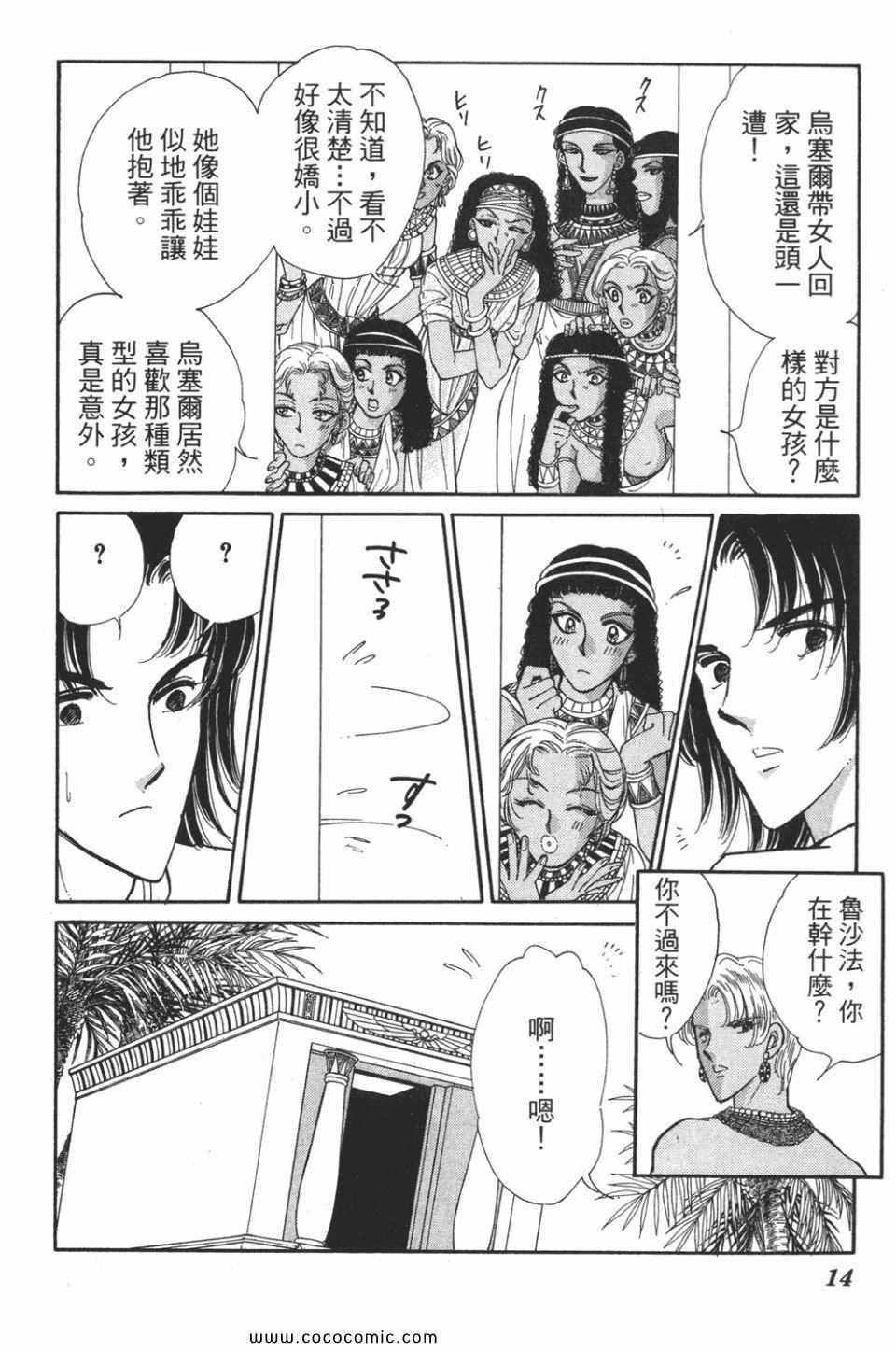 第50卷