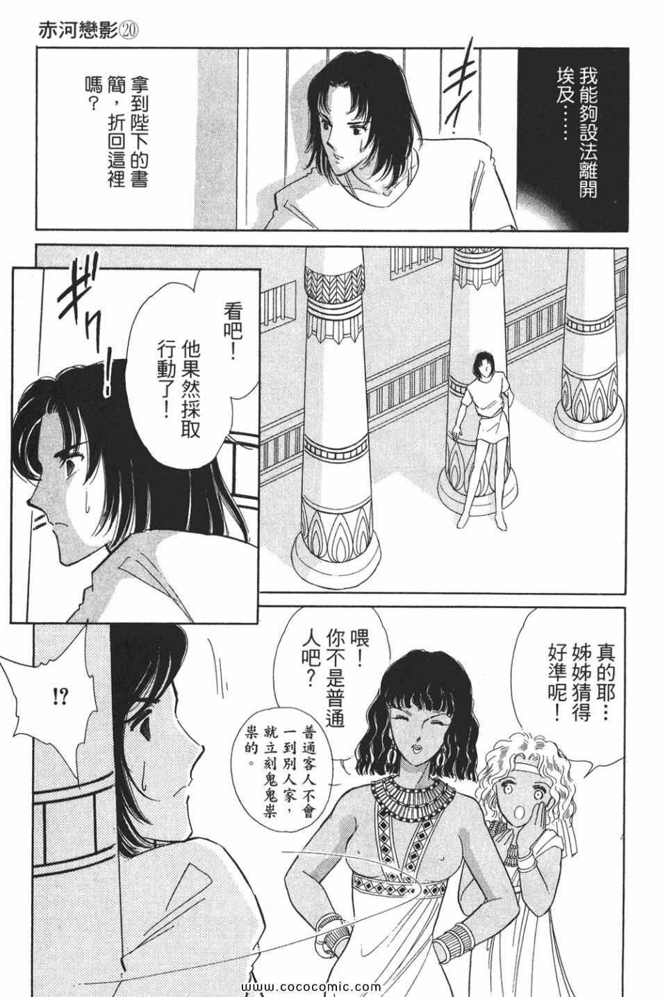 第50卷