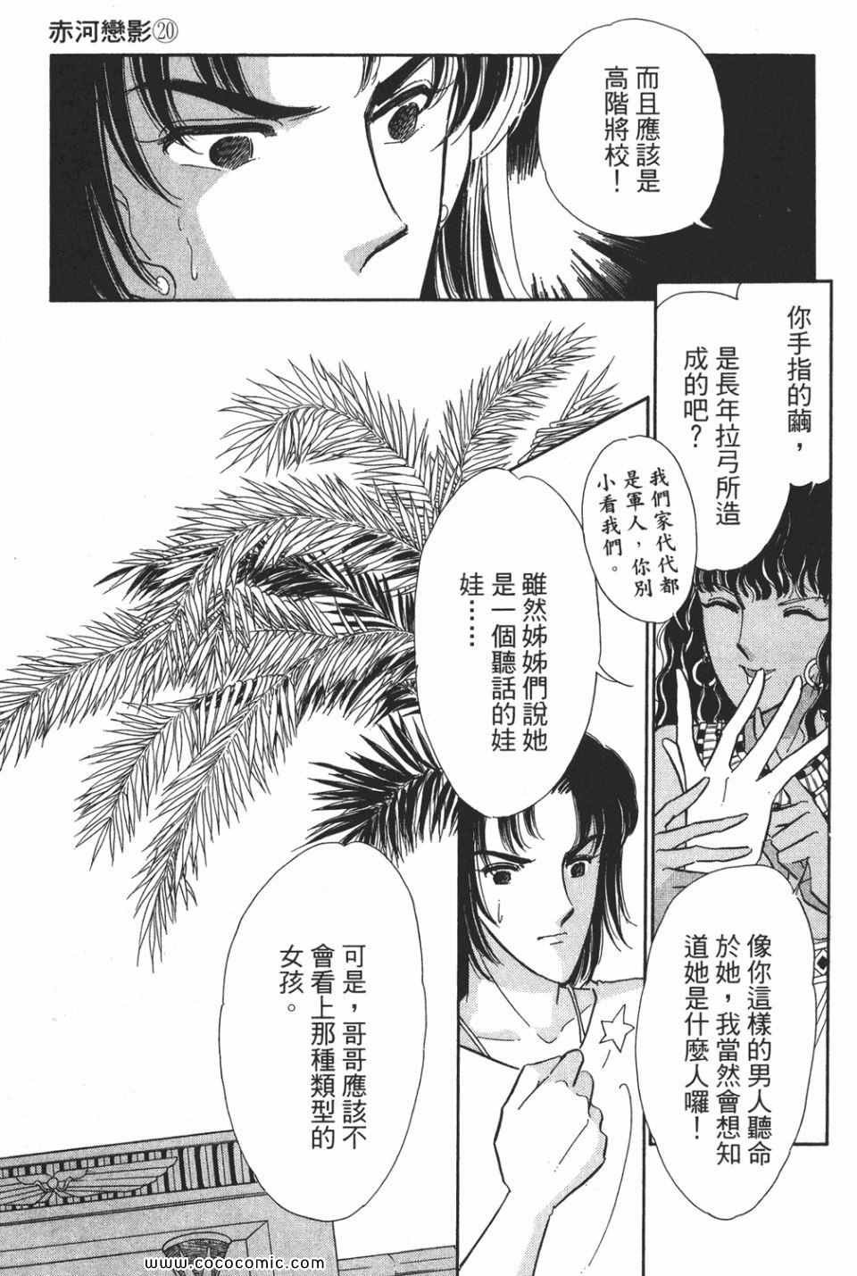 第50卷