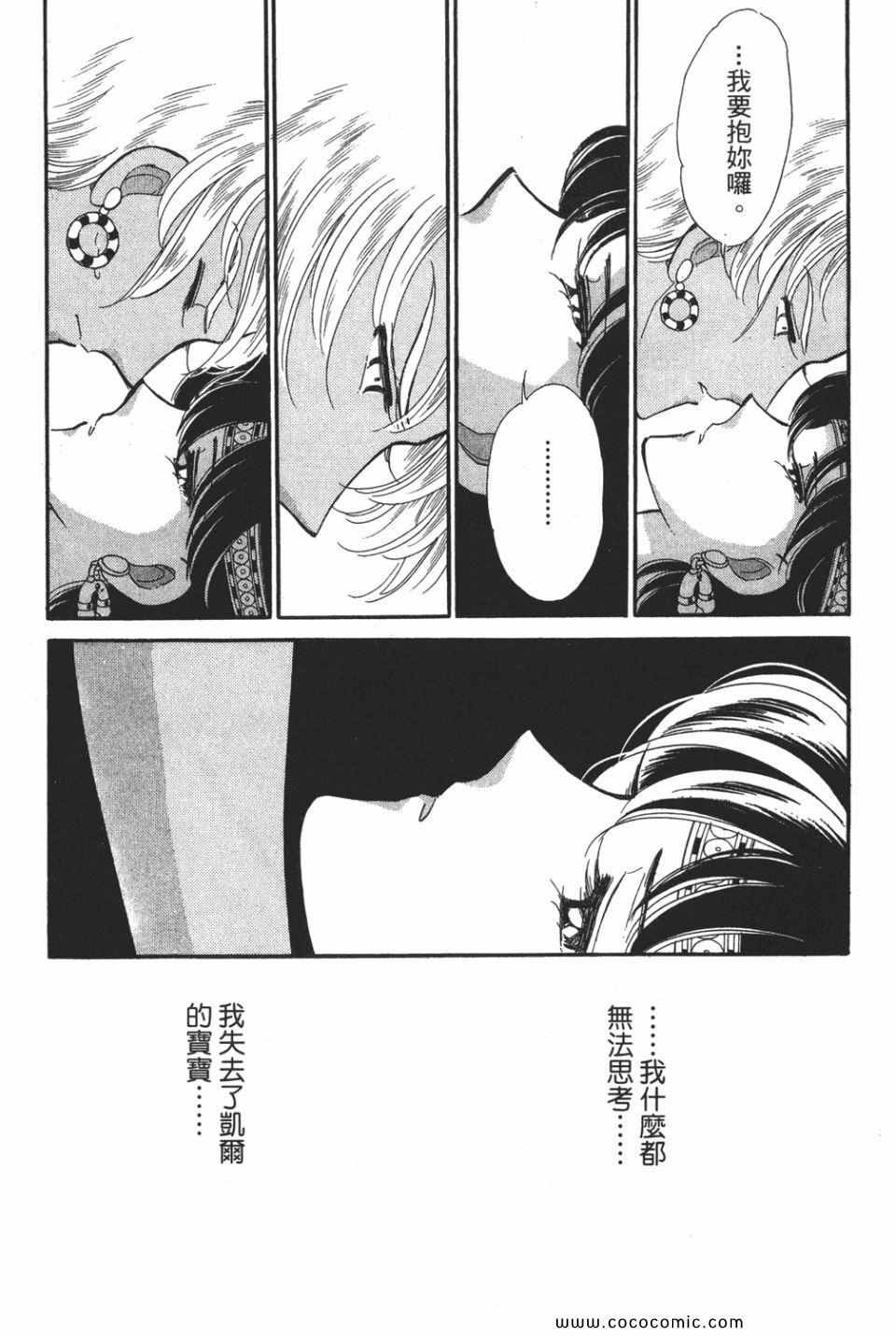 第50卷