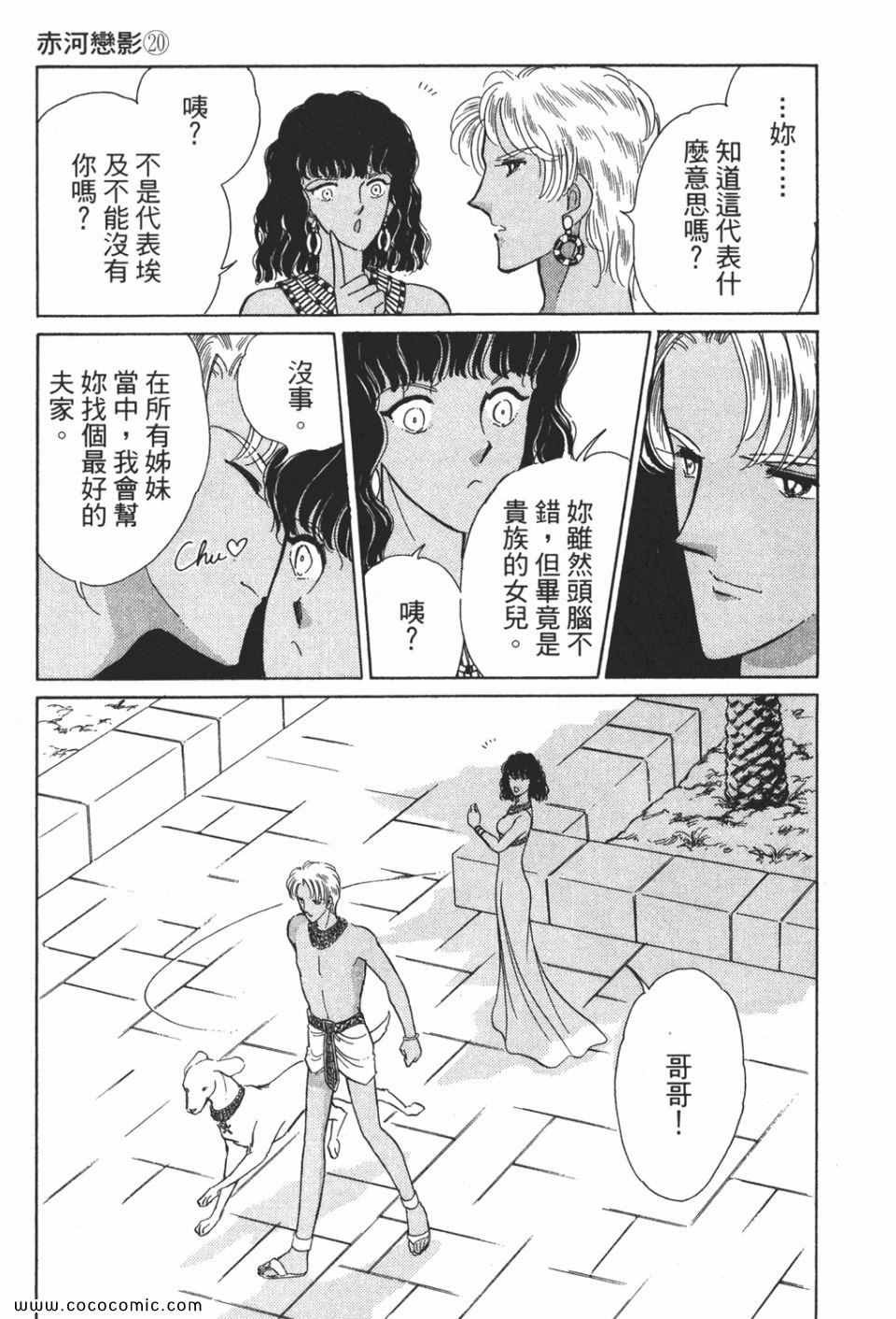 第50卷