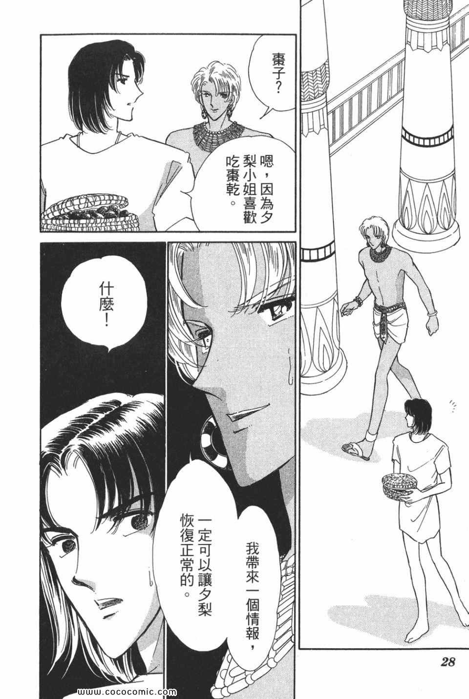 第50卷