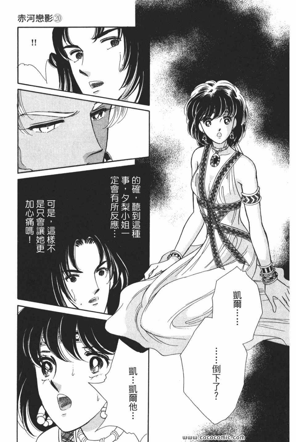 第50卷
