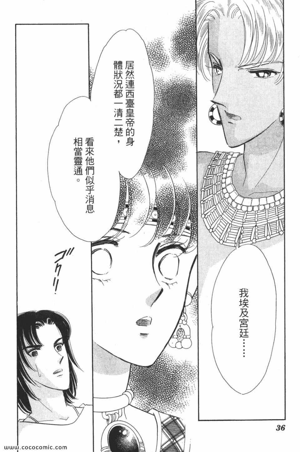 第50卷