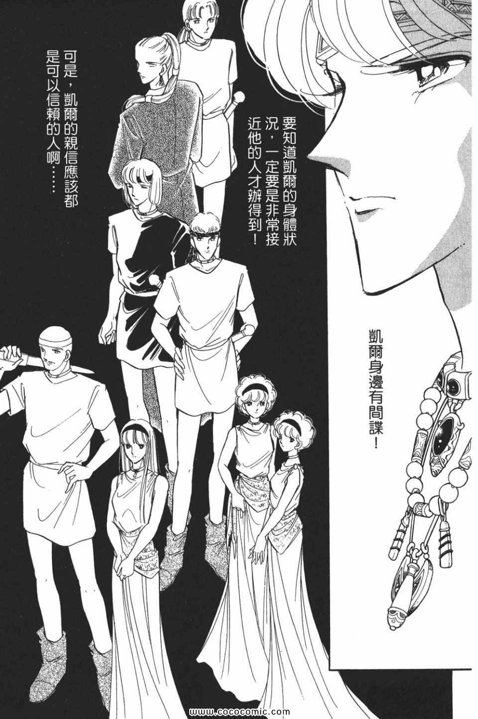 第50卷