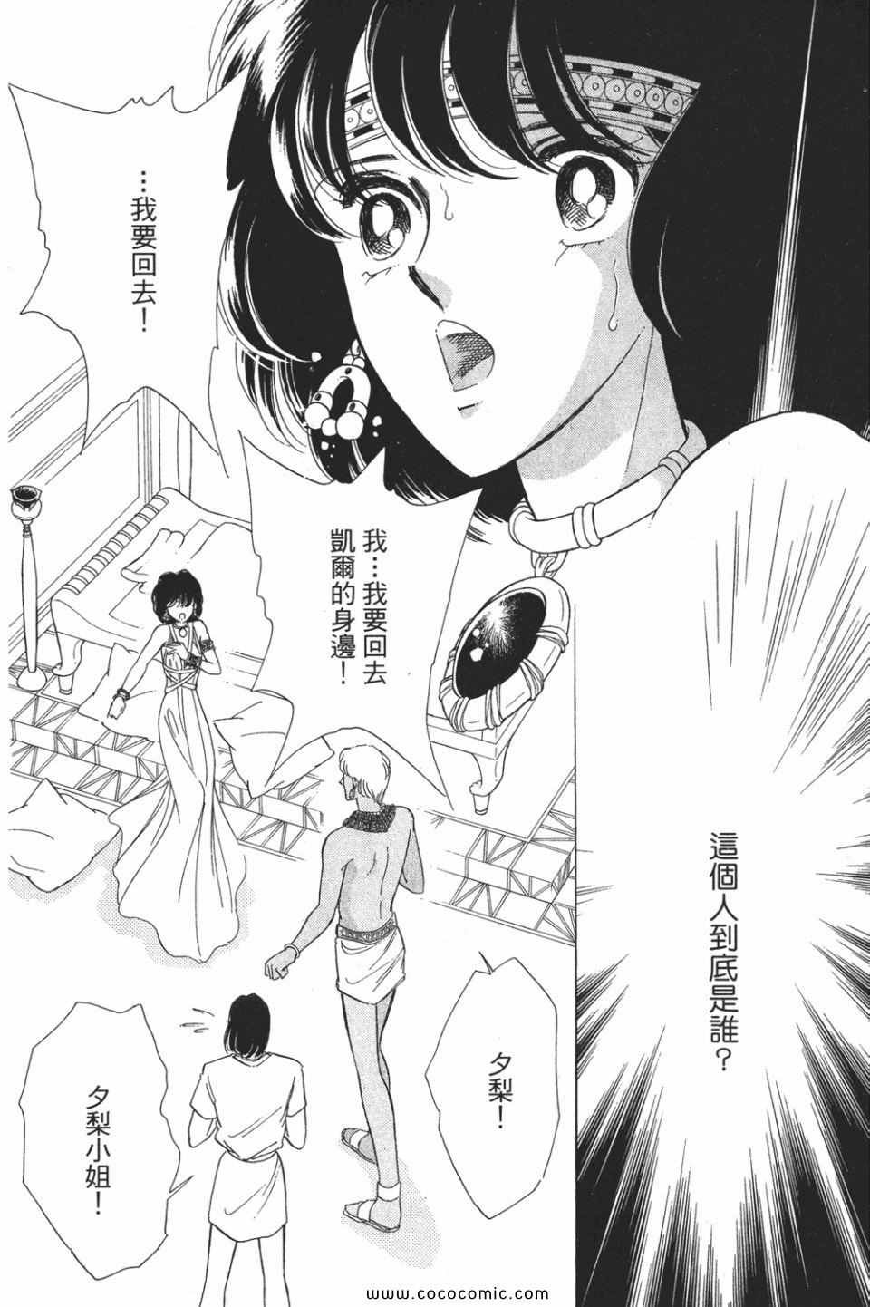 第50卷