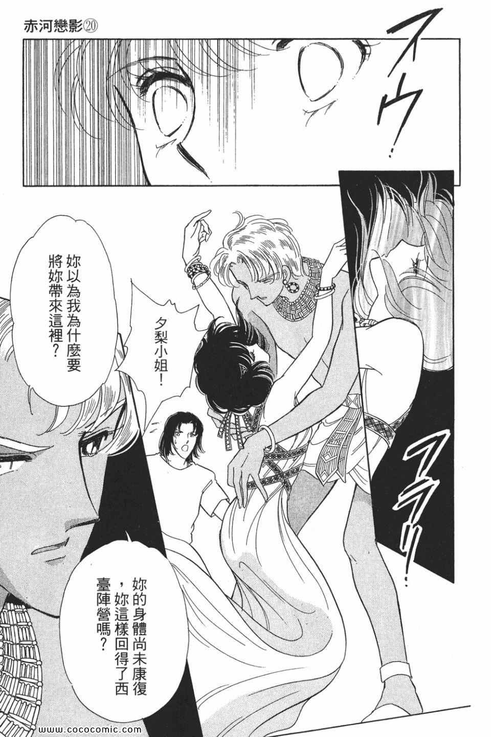 第50卷