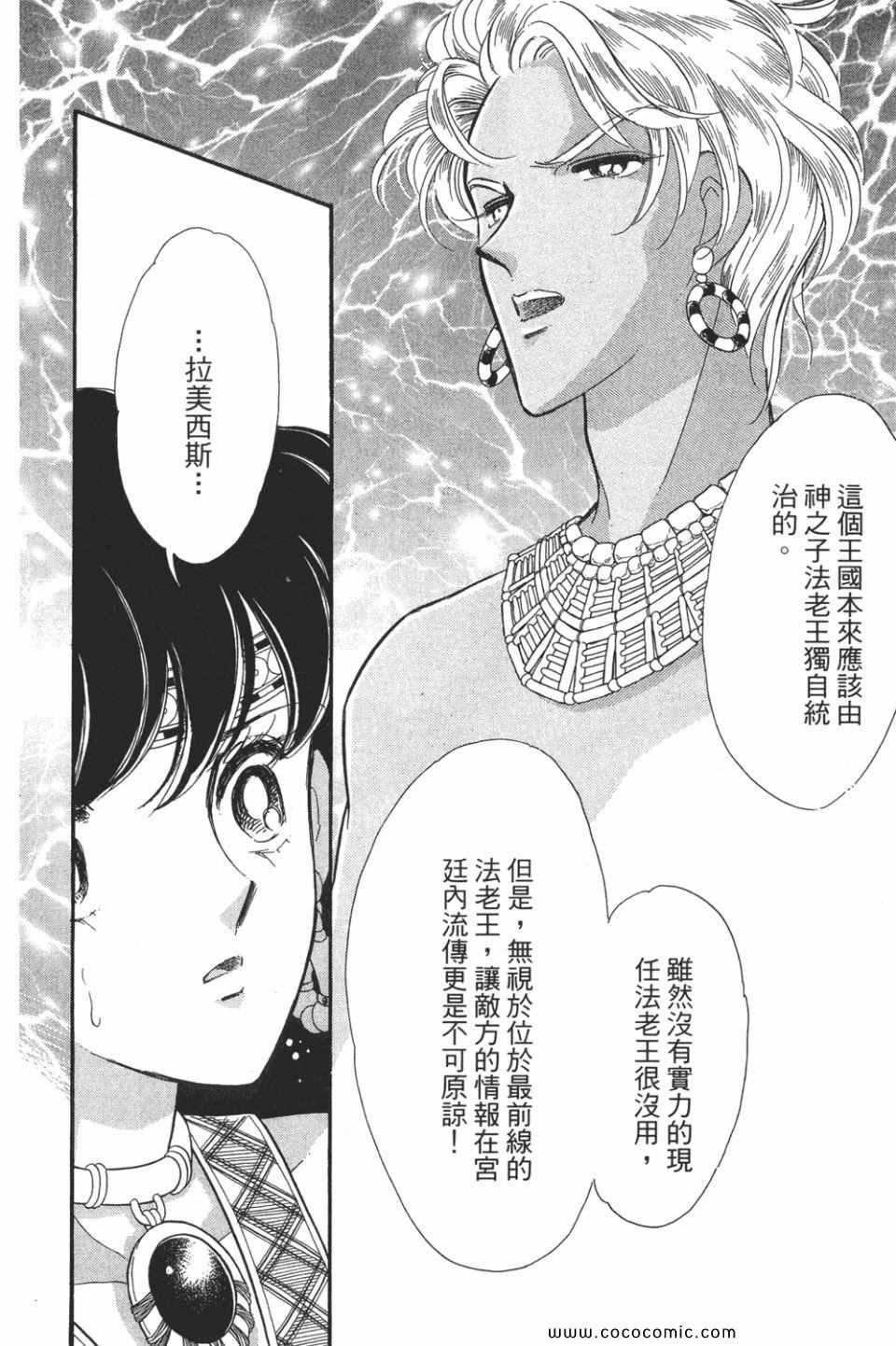 第50卷