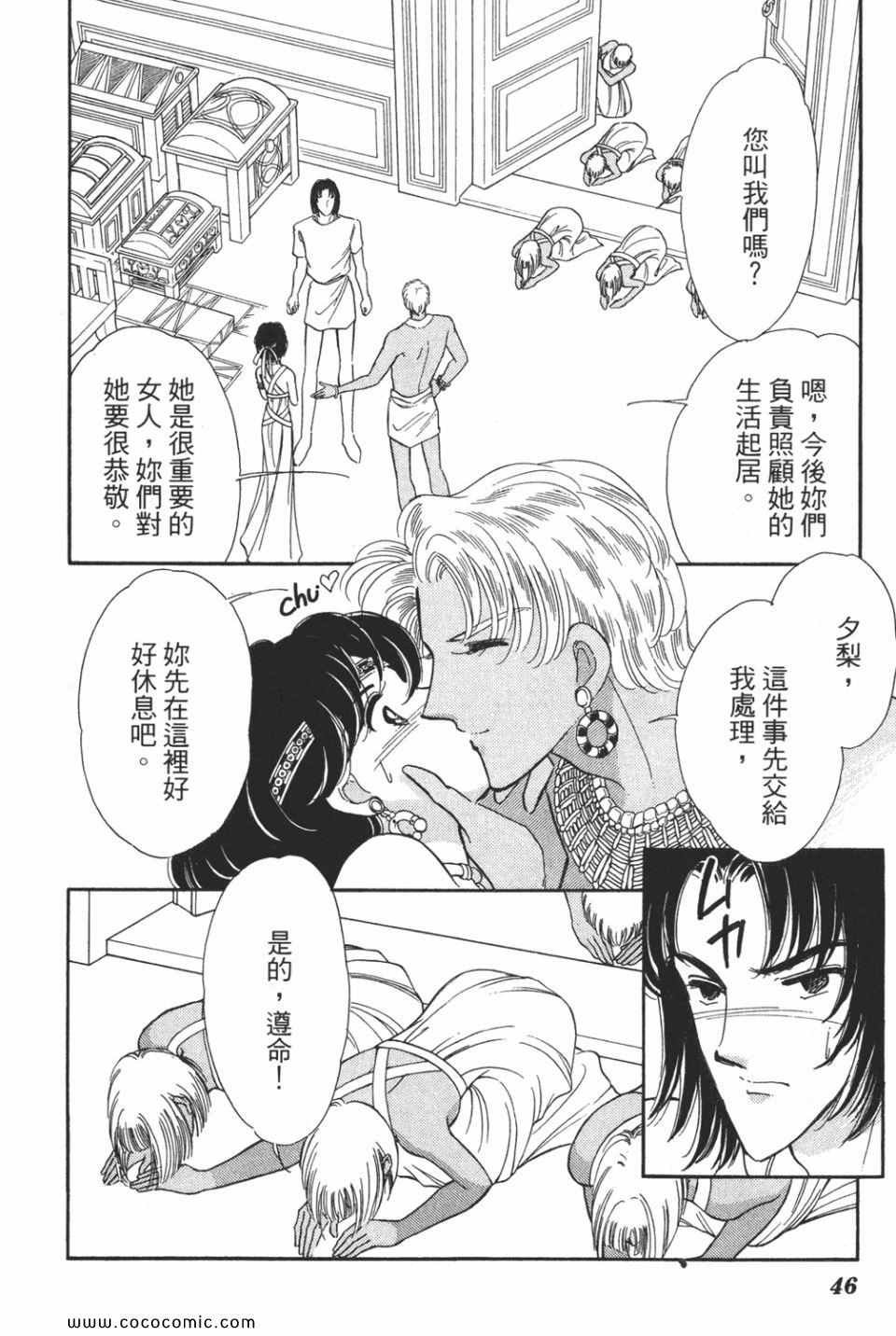 第50卷