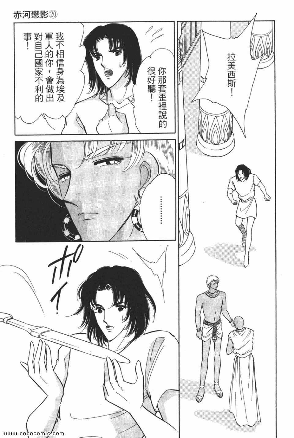 第50卷