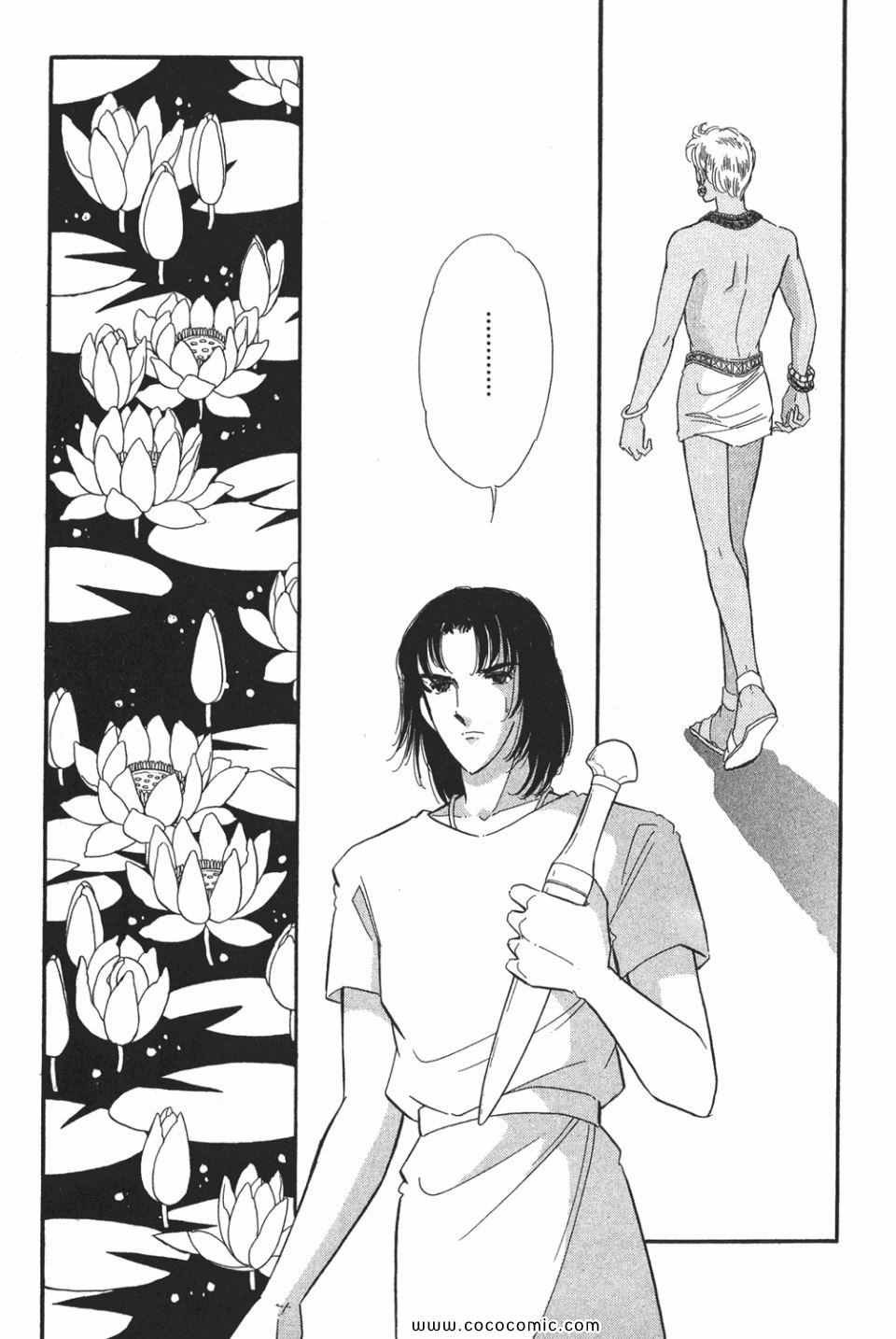 第50卷