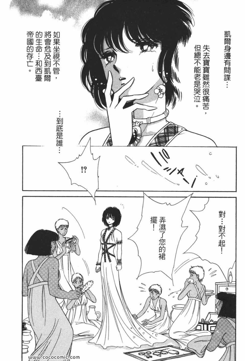 第50卷