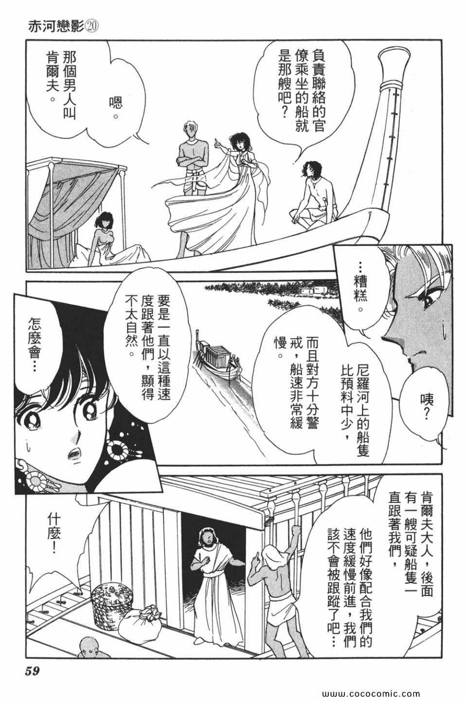 第50卷