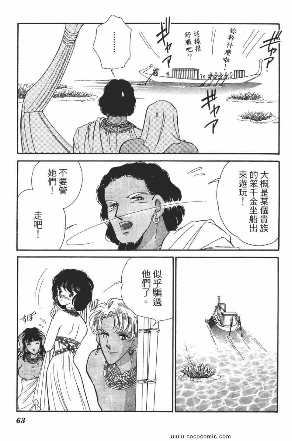 第50卷