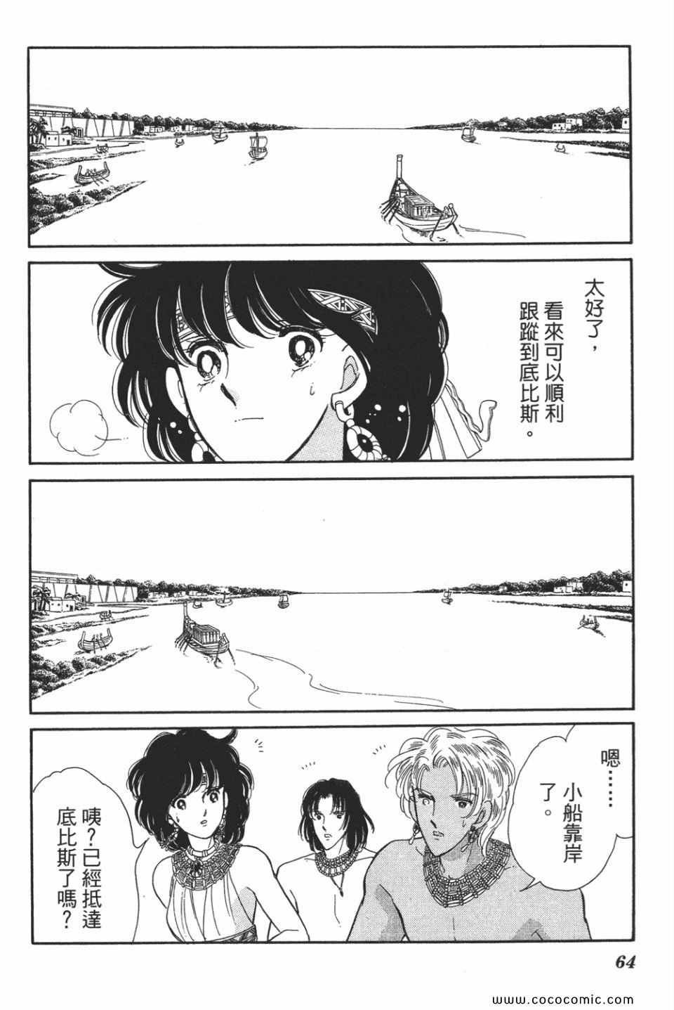 第50卷