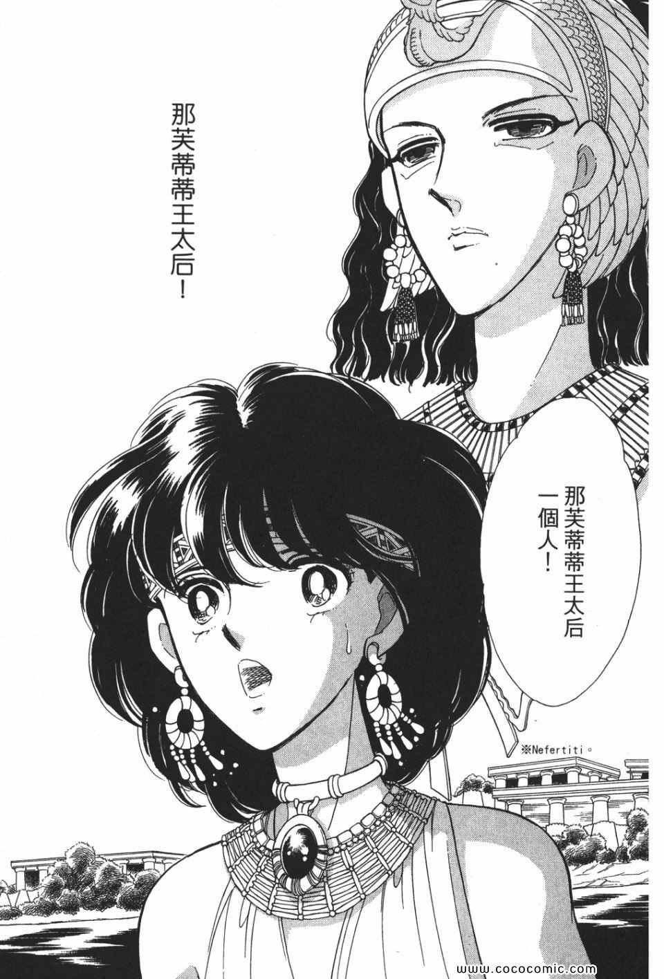 第50卷