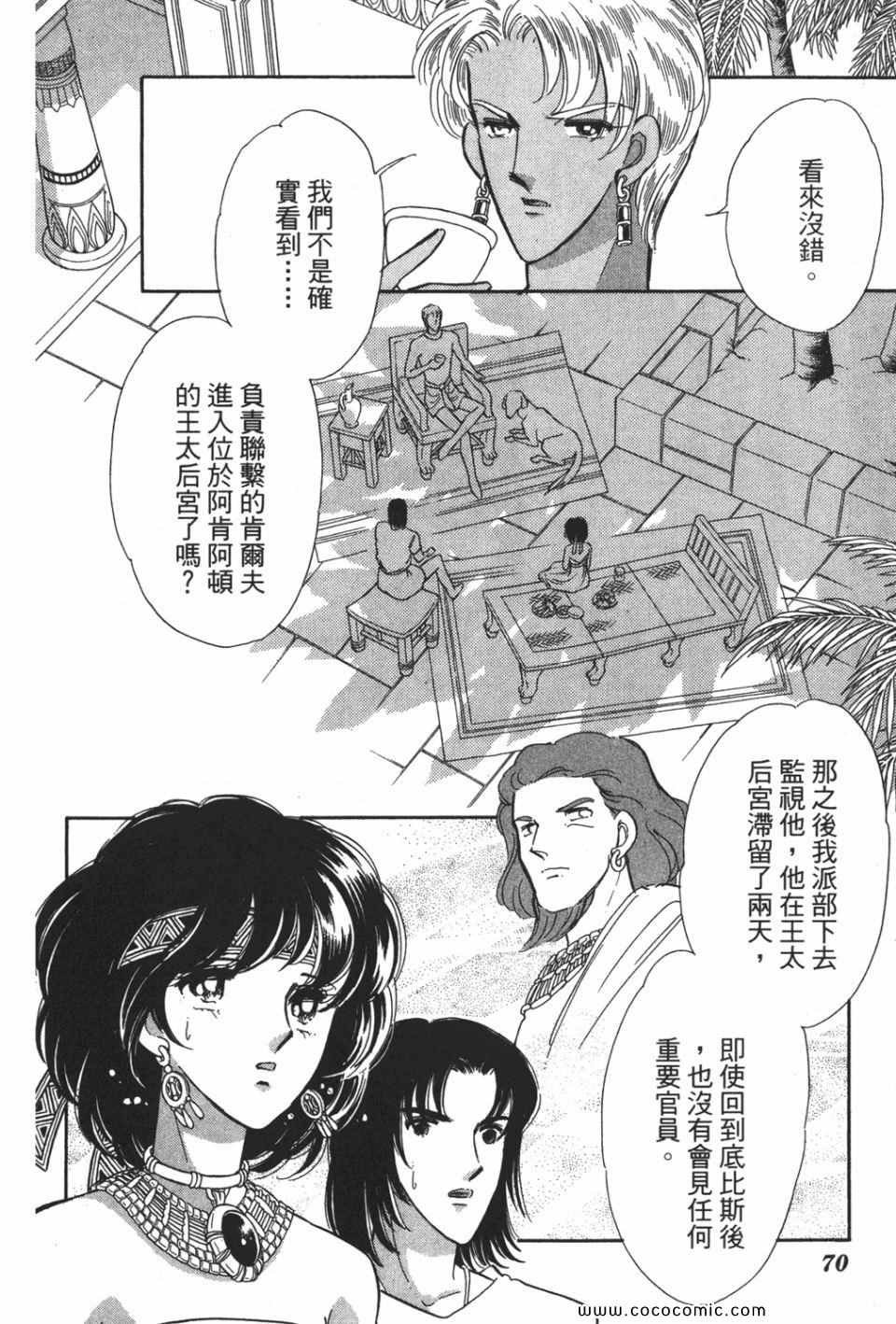 第50卷