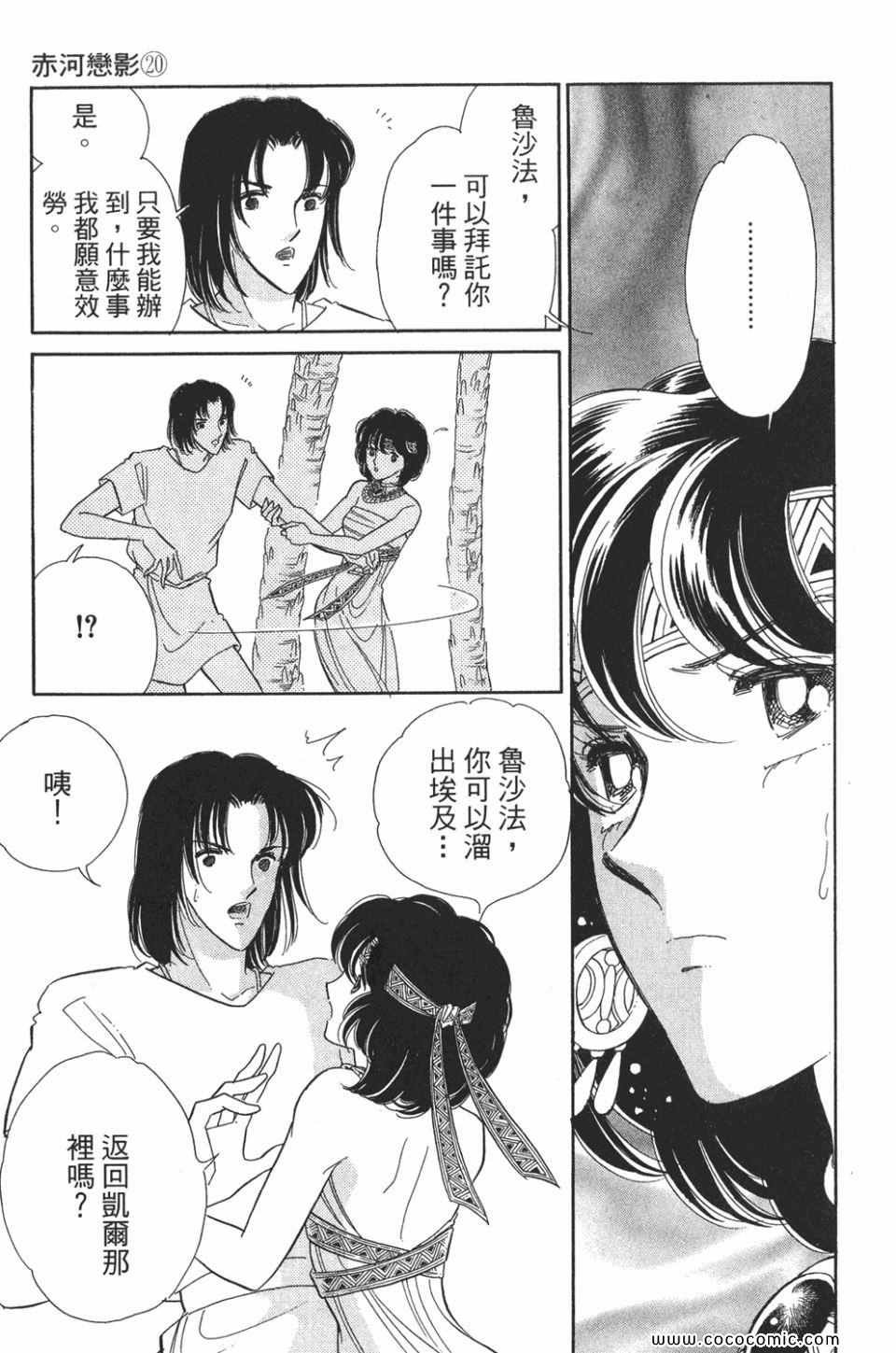 第50卷