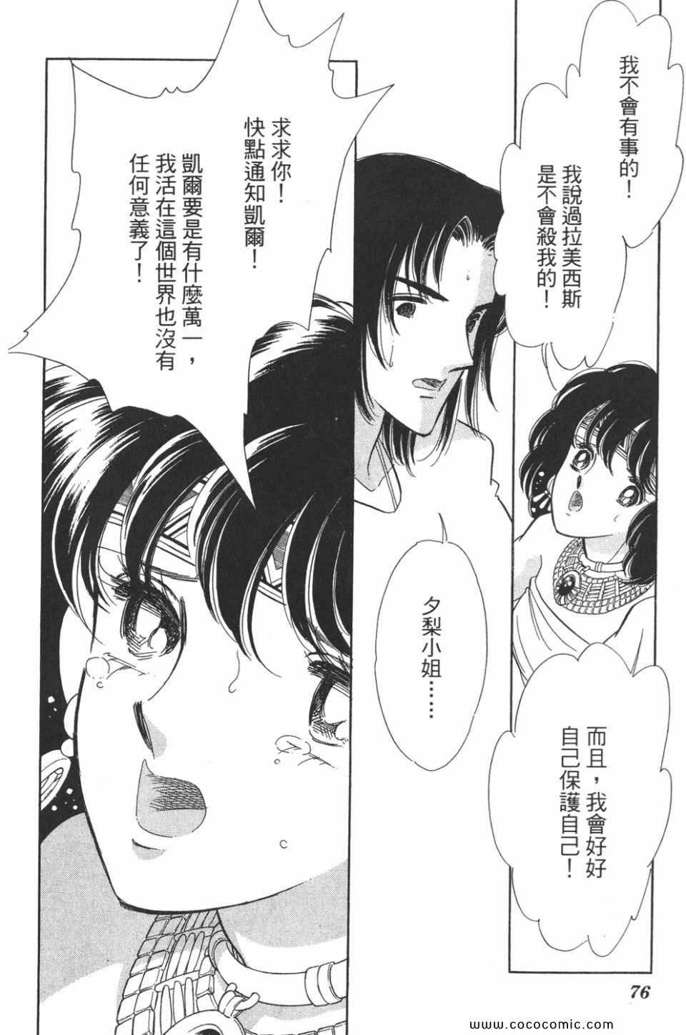 第50卷