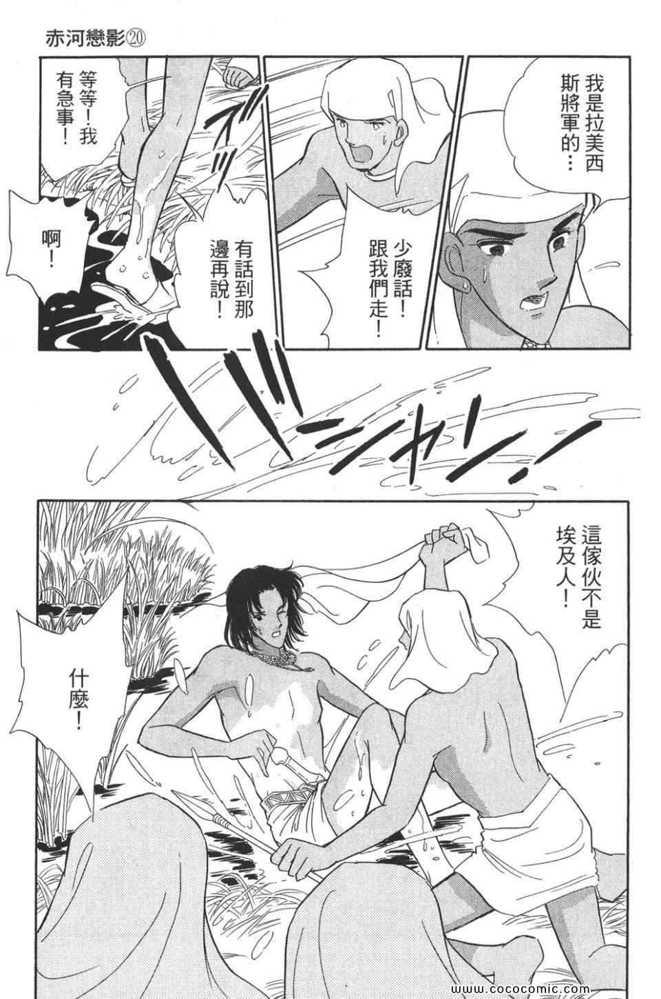 第50卷