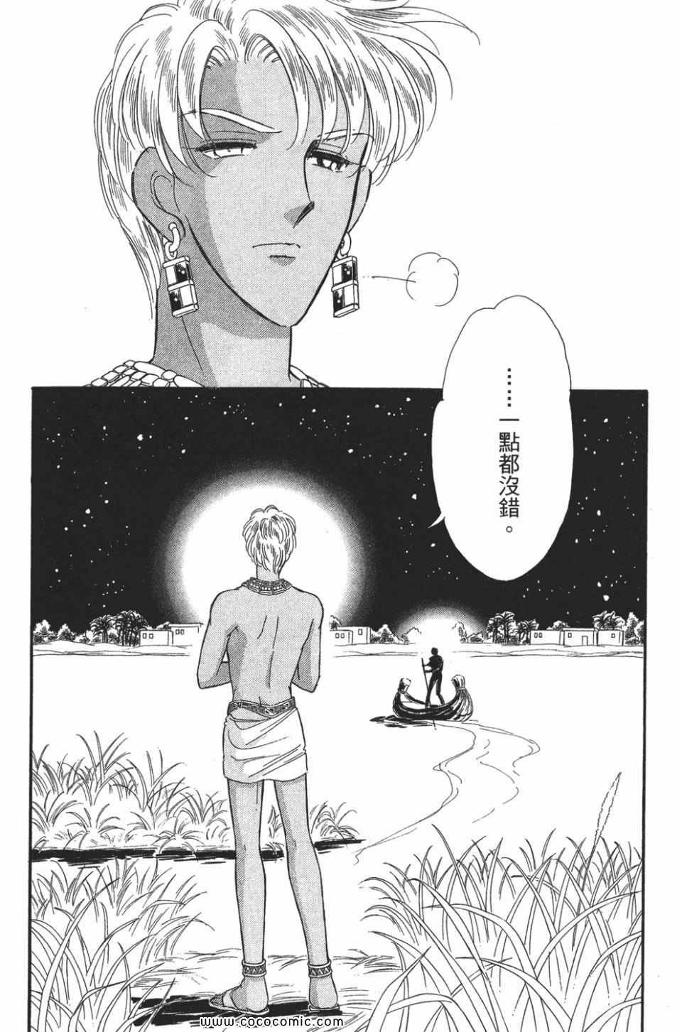 第50卷