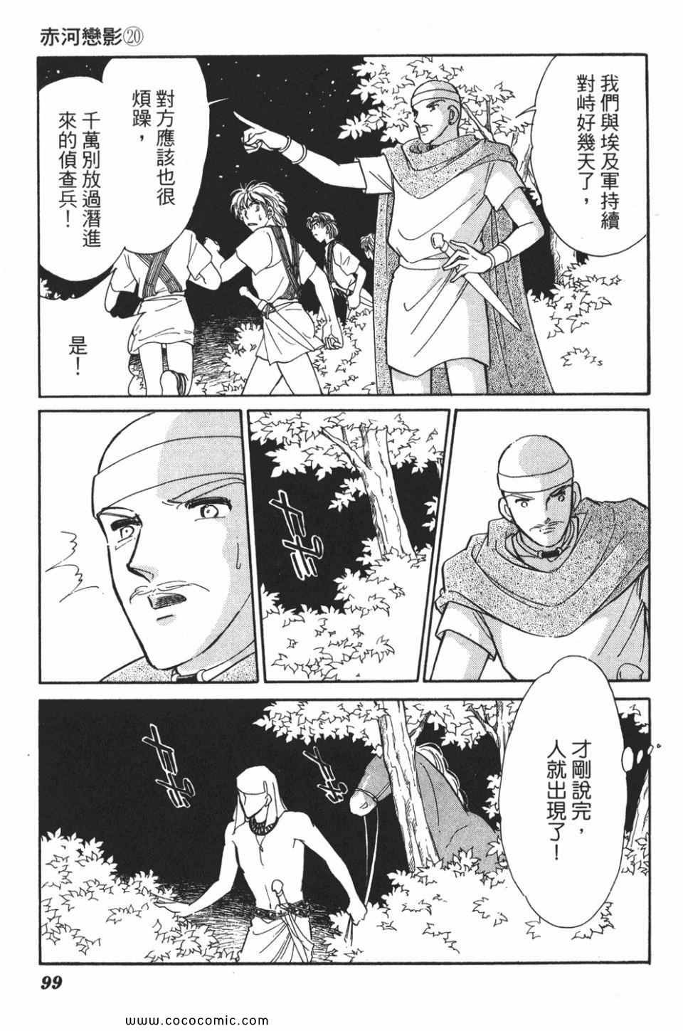 第50卷