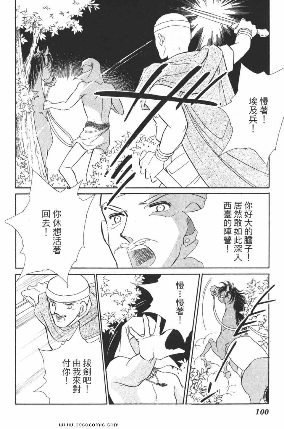 第50卷